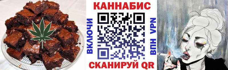дарк нет телеграм  Бабушкин  Cannafood конопля 