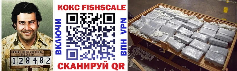 COCAIN 98%  где купить   Бабушкин 