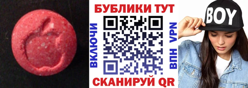 ЭКСТАЗИ бентли  хочу   Бабушкин 