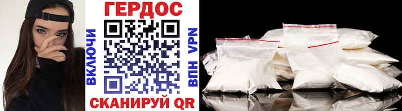сколько стоит  Бабушкин  ОМГ ОМГ ссылки  ГЕРОИН Афган 
