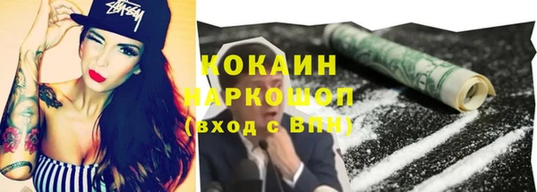 СК Надым