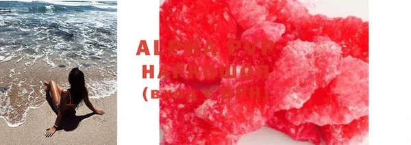 2c-b Навашино