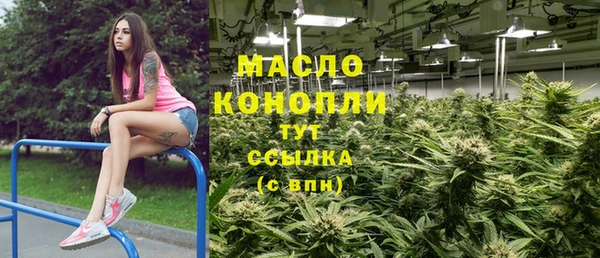 СК Надым
