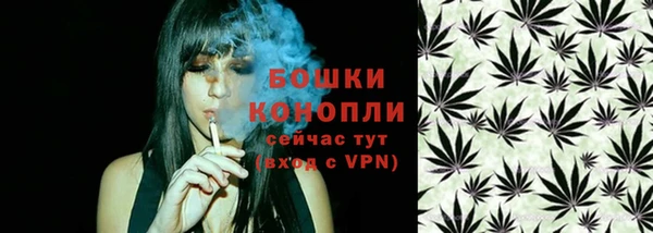 первитин Наволоки