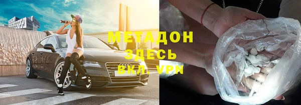 2c-b Навашино