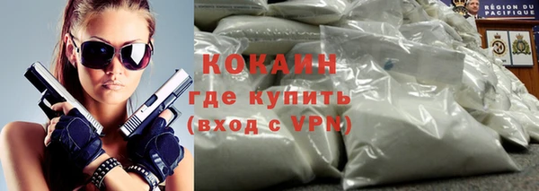 СК Надым