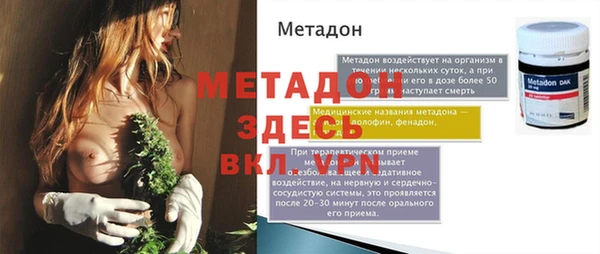 СК Надым