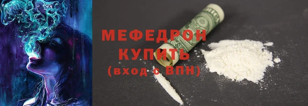 СК Надым