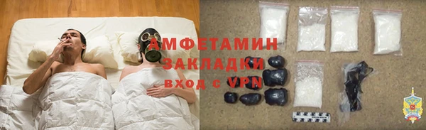 СК Надым