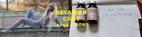 2c-b Навашино
