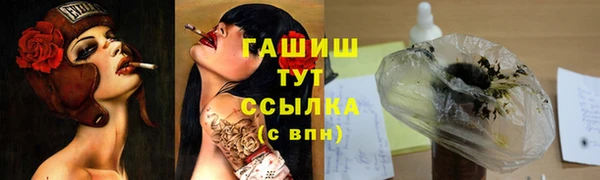 кокаин премиум Артём