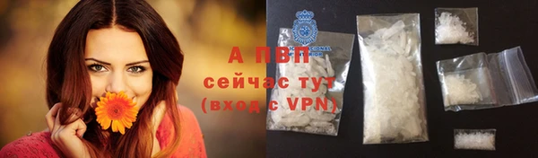 2c-b Навашино