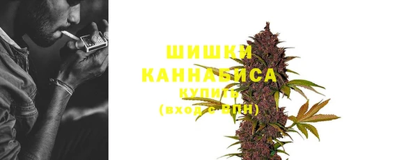 2c-b Навашино