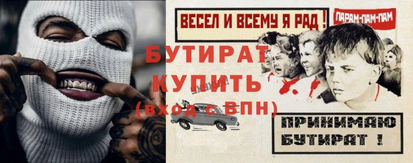 СК Надым